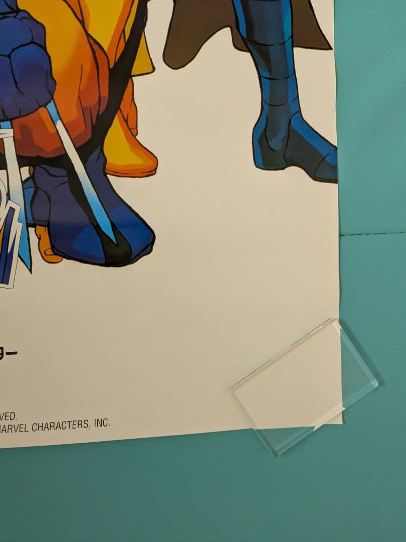 エックスメン VS. ストリートファイター B1サイズポスター未使用