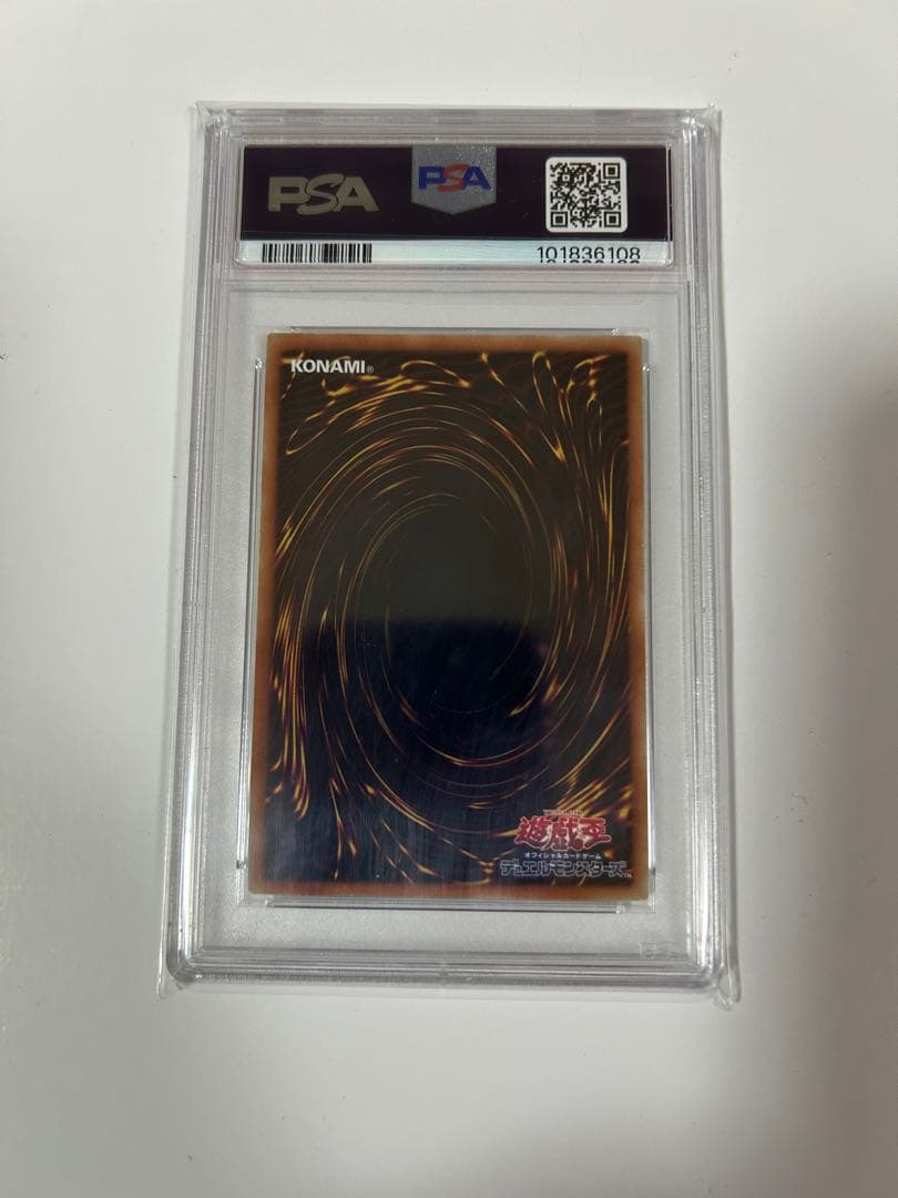 灼熱の火霊使いヒータ　20th PSA10