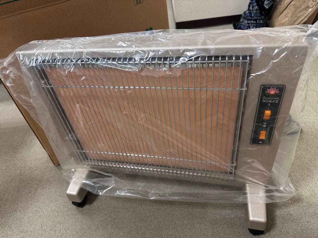 サンルミエ　Cute サンルミエ　キュート E800LS