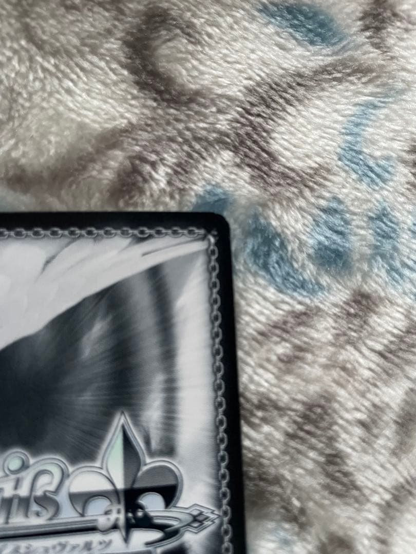 ヴァイスシュヴァルツ　宮下愛　SSP