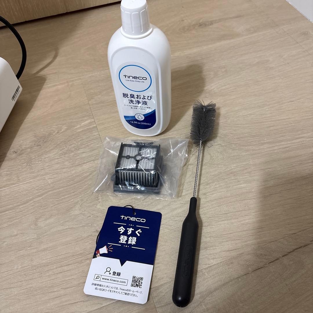 tineco ティネコ Floor One Strech S6