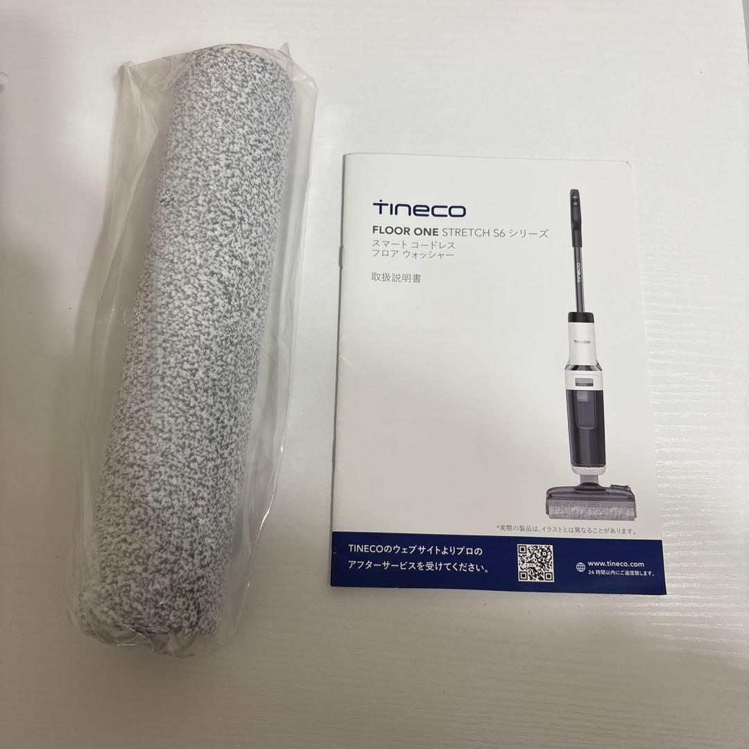 tineco ティネコ Floor One Strech S6