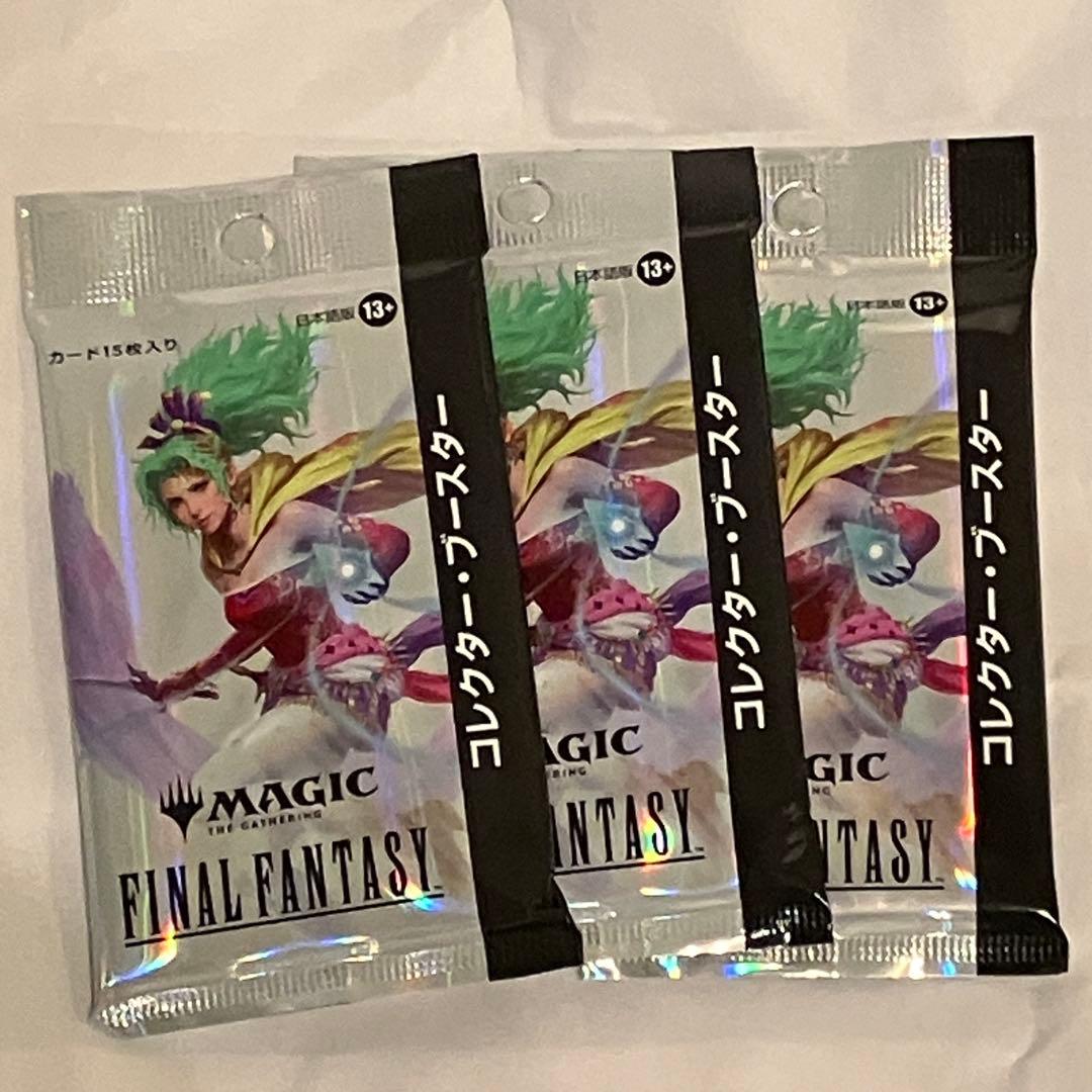 MTG　ファイナルファンタジー コレクターブースター日本語版　3パック　ff