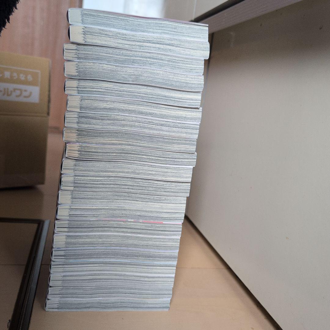 転生したら第七王子だったので、気ままに魔術を極めます 1〜20巻セット