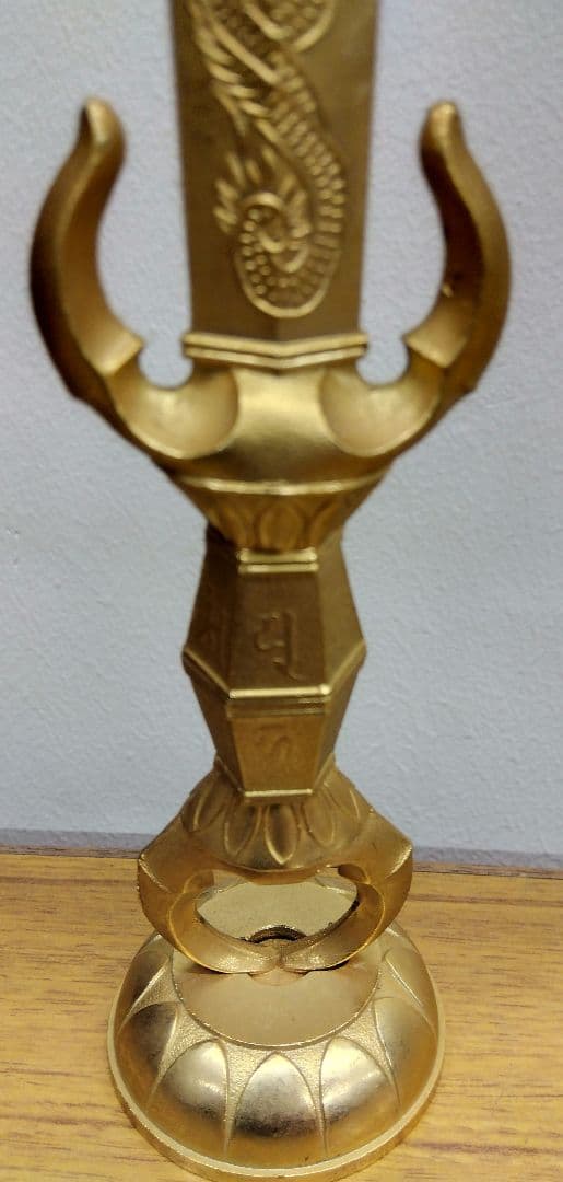 真言宗 三鈷剣　希少　密教法具 不動明王 　降魔剣　 金剛剣　真言密教