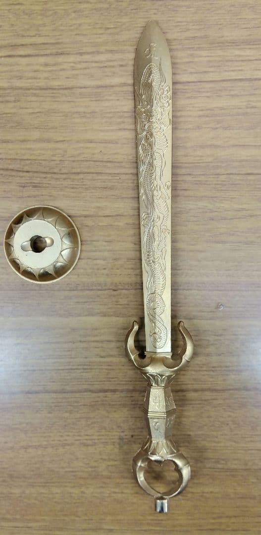 真言宗 三鈷剣　希少　密教法具 不動明王 　降魔剣　 金剛剣　真言密教