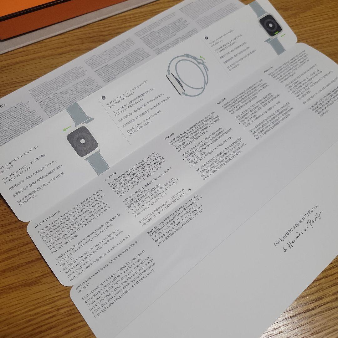 【お盆セール】apple watch HERMES ドゥブルトゥール フォーヴ