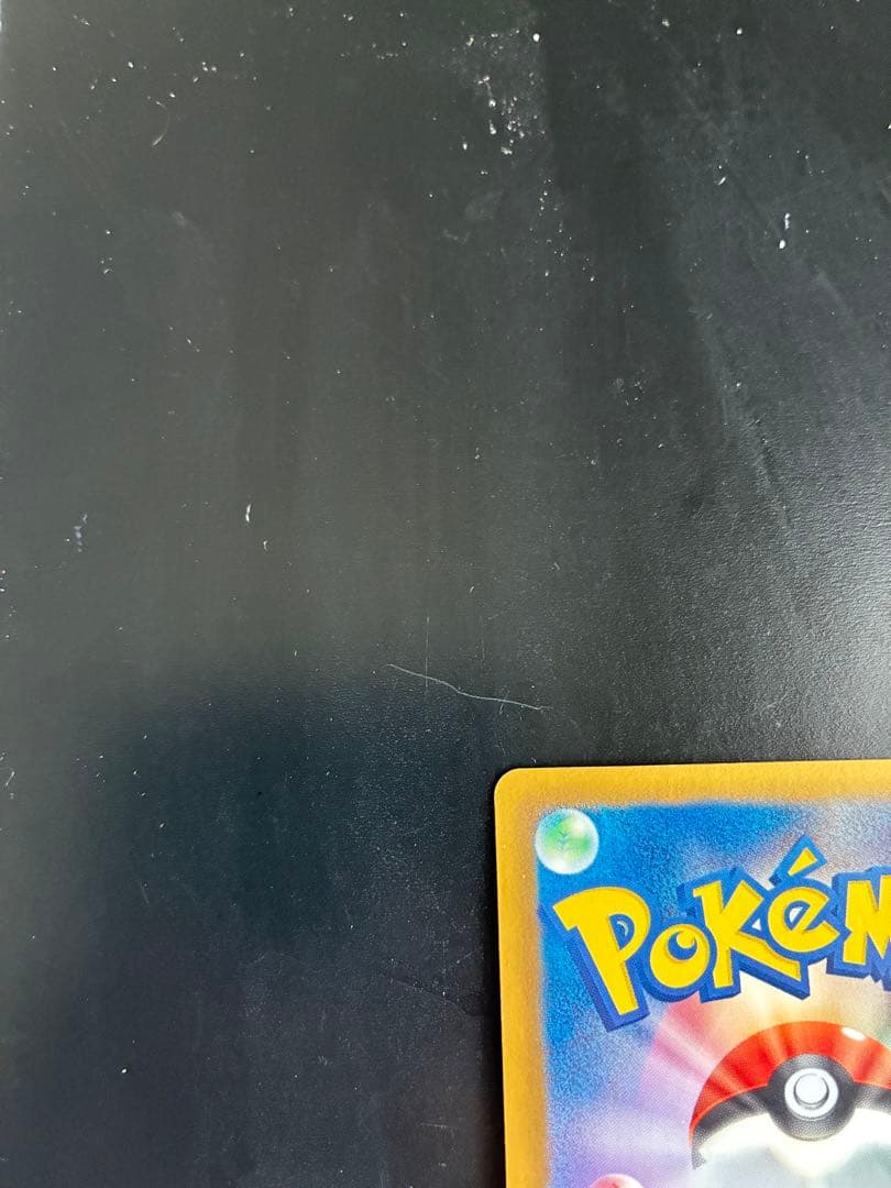 ポケモンセンター　190/bw-p プロモ　イーブイ　ブラッキー　ブイズ