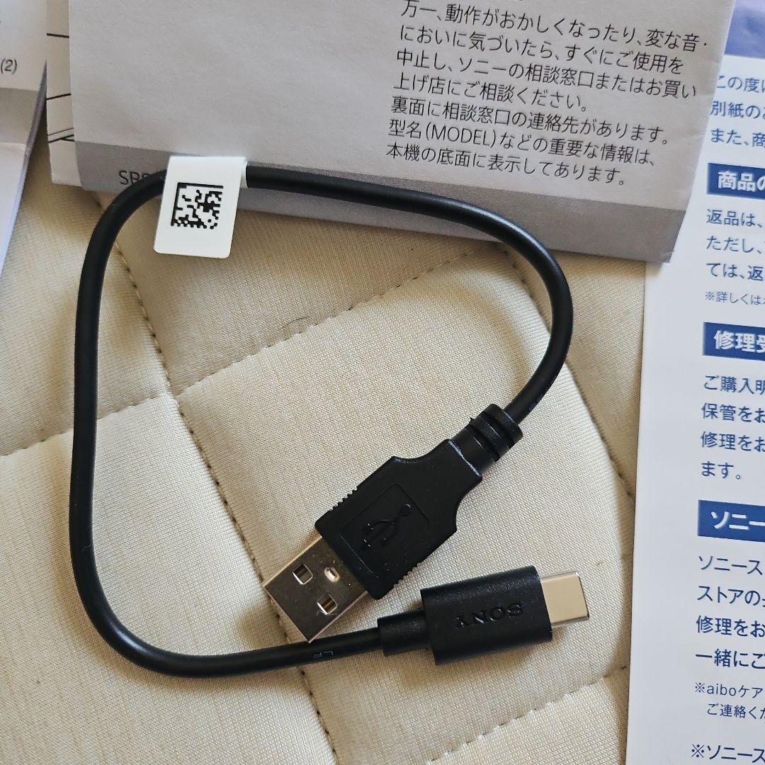 SONY NB10 ネックバンドスピーカー ホワイト　ソニー