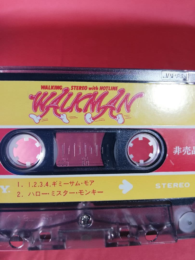 【レア　希少】ミックステープ　ウォークマン