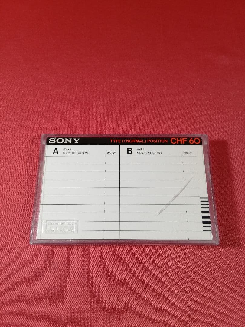 【レア　希少】ミックステープ　ウォークマン