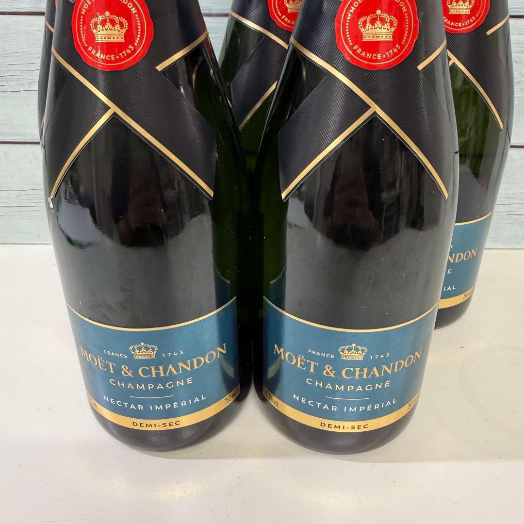 Moët & Chandon ネクター インペリアル 6本セット