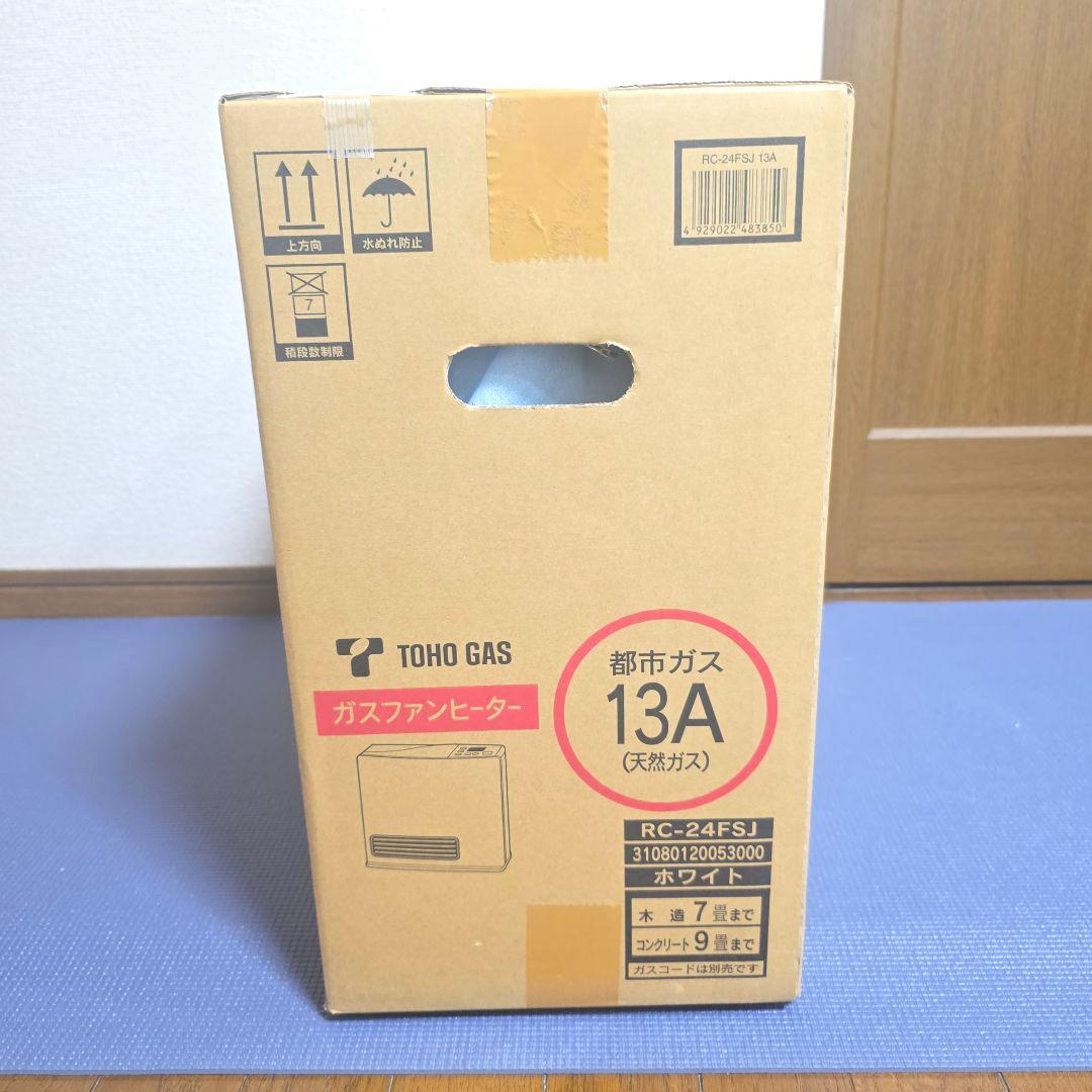 407】未開封　TOHO GAS ガスファンヒーター RC-24FSJ 都市ガス