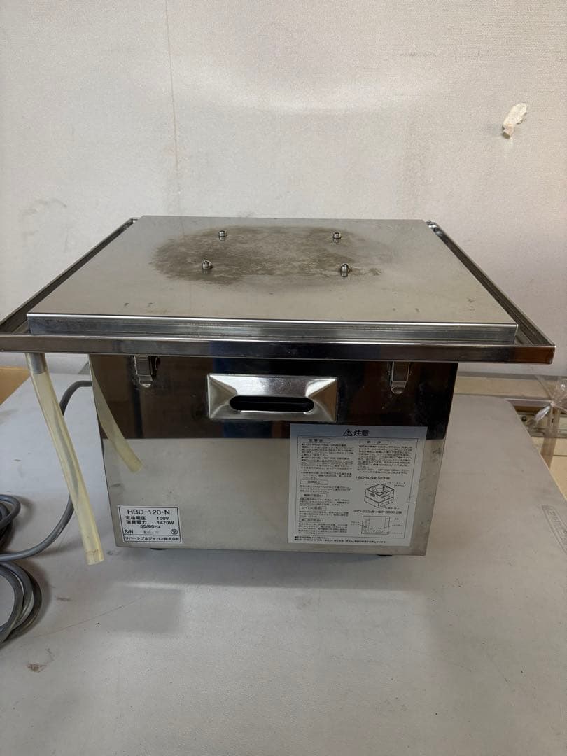 コウセイ電気蒸し器業務用　KOHSEI 100V