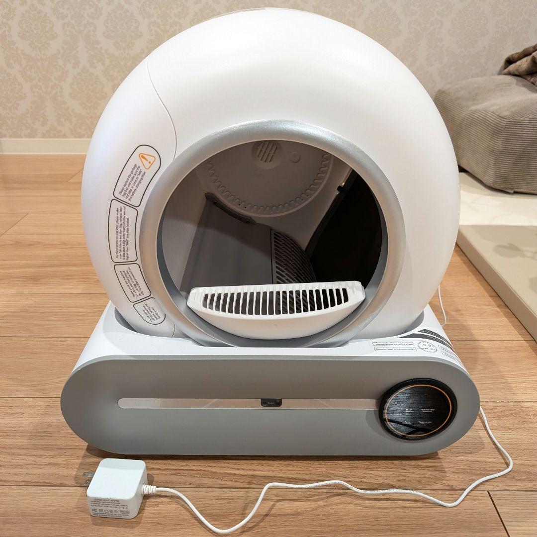 お*ん様 全自動猫トイレ スマート／自動掃除／猫用ハイテクトイレ　ゴミ袋付き