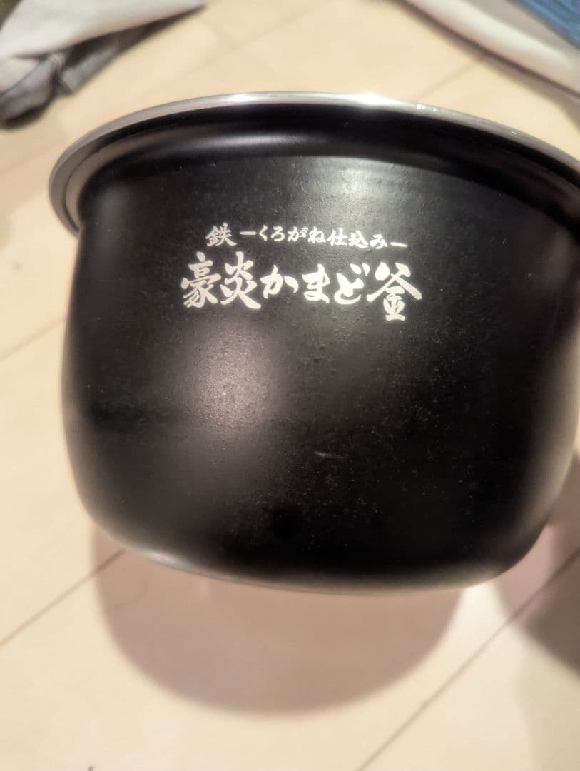 象印　炎舞炊き　NW-PT10 5.5合　2021年製