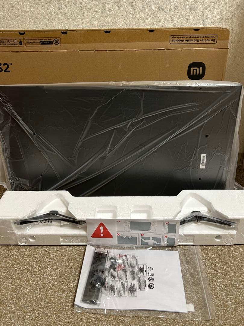 Xiaomi A Pro 32インチ テレビ