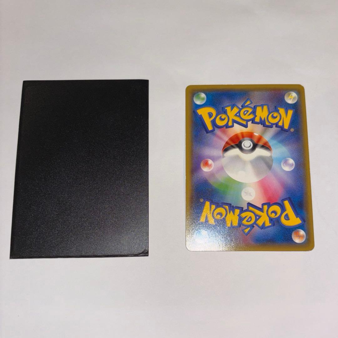 ミューツーGX SSR 色違い