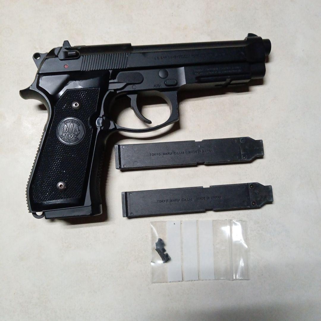 マルイ 電動ハンドガン M9A1