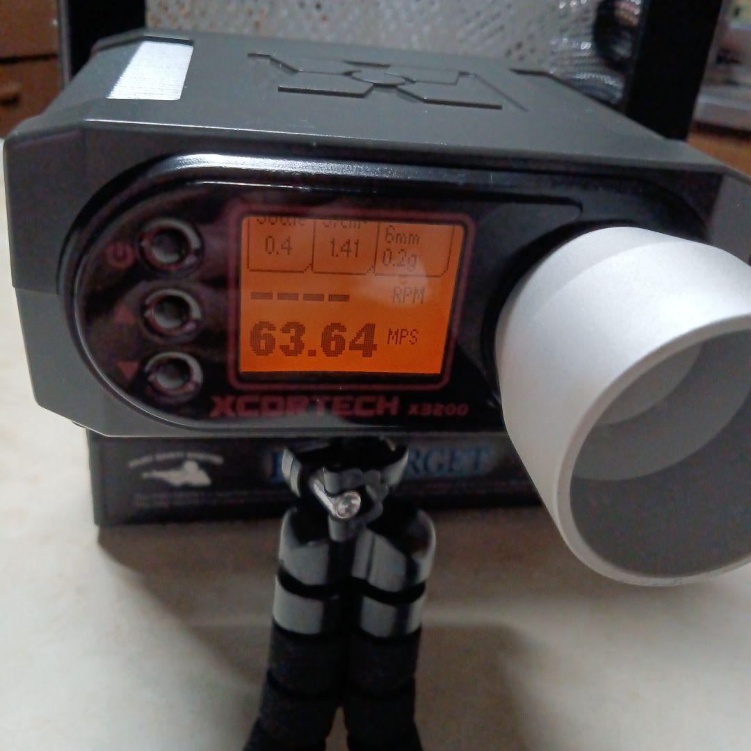 マルイ 電動ハンドガン M9A1