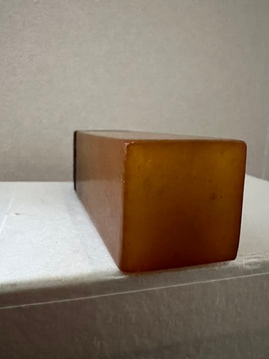 中国寿山石印材