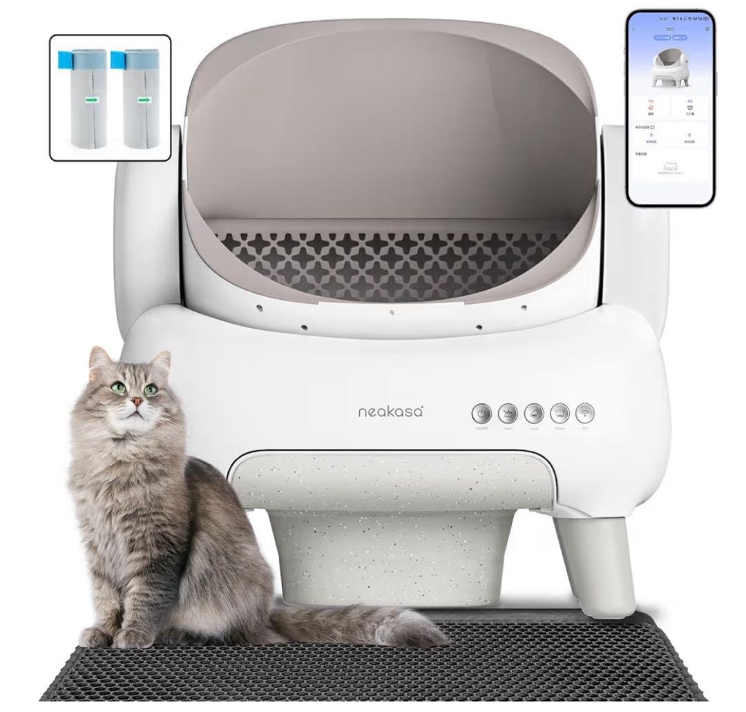 neakasa 自動猫トイレ M1 Plus 新品未使用