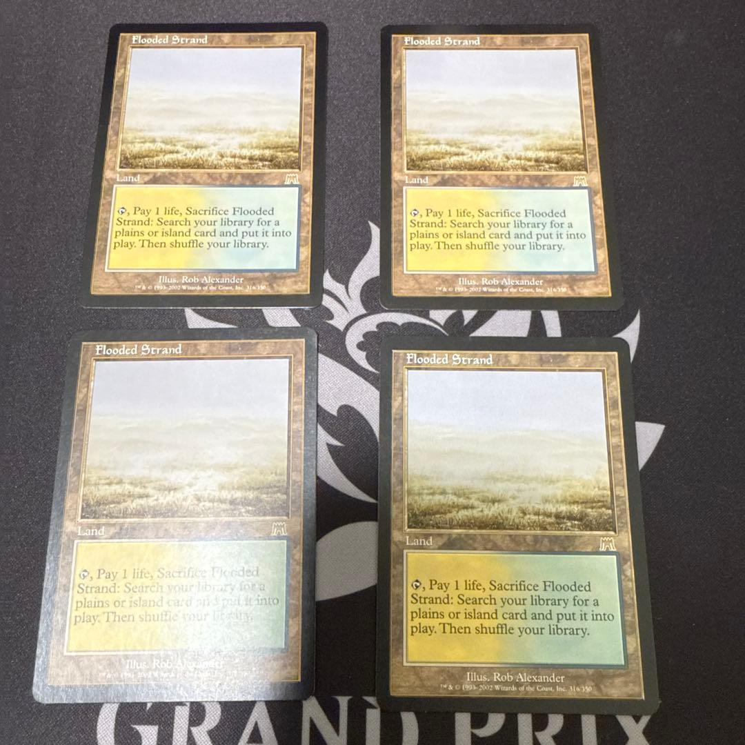 溢れかえる岸辺/Flooded Strand[ONS] 土地R