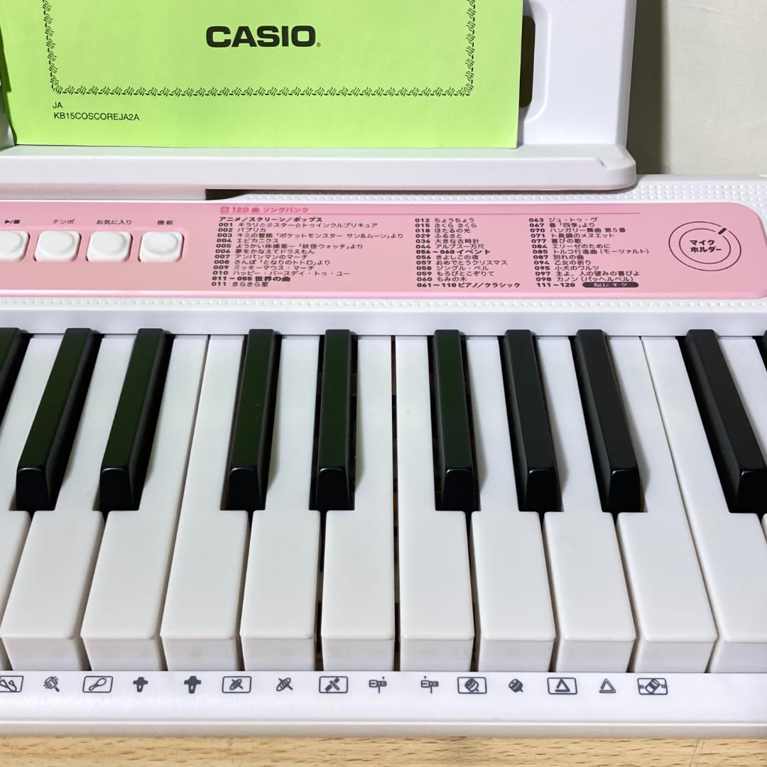 CASIO カシオ LK-312 キーボード