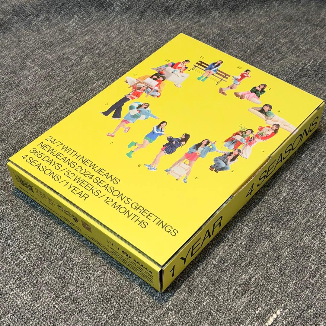 NJ 特典付 NewJeans Season Greetings 2024