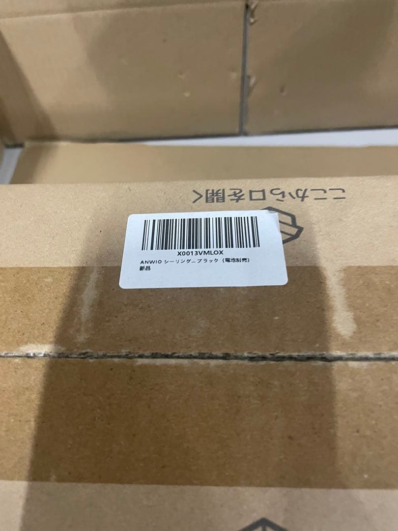 ラピュタ専用　シーリングライト 4灯 スポットライト 700LM