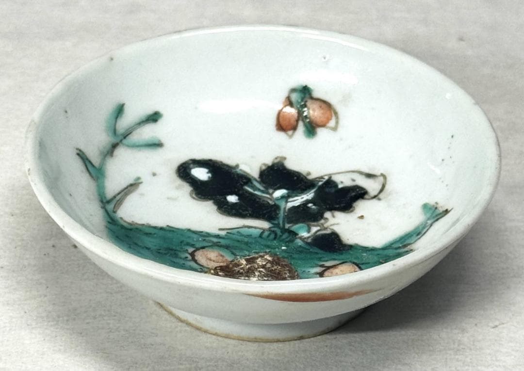 清 同治時代 粉彩花石虫紋皿 歴史唐物 琺瑯彩 伝世品焼物 中国 WWTT143