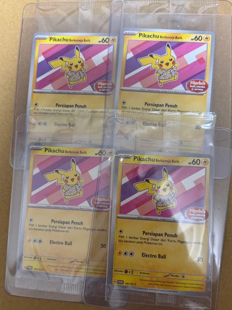 ピカチュウ インドネシアトレーディングカード 4枚セット