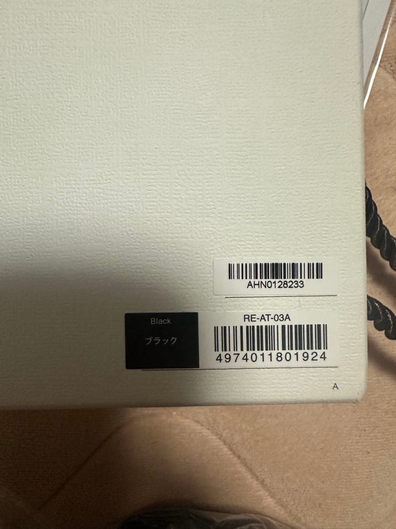 ReFa ストレートヘアアイロンプロ 黒