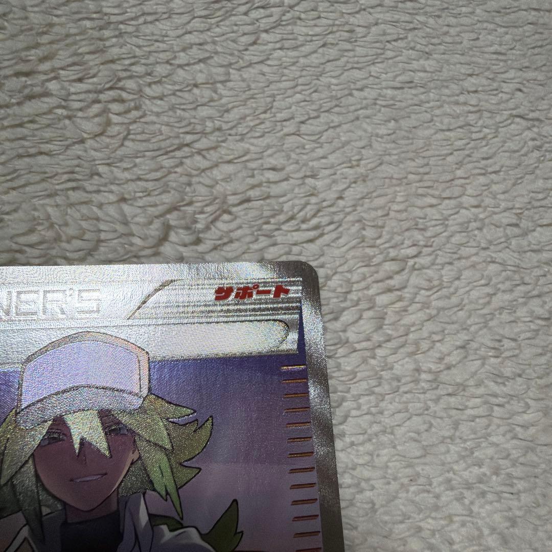 ポケモンカード　N SR THE BEST OF XY