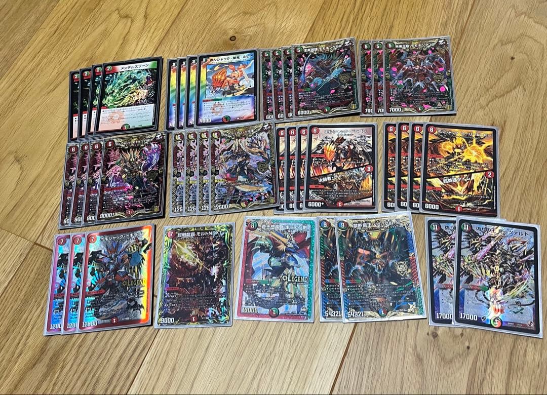 【デュエマ 引退品 最安値】デッキ スリーブ プレイマット付き