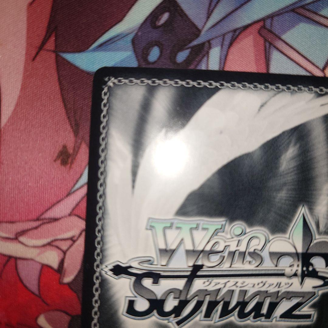 ヴァイス　漆黒の美 セイバーオルタ　SP