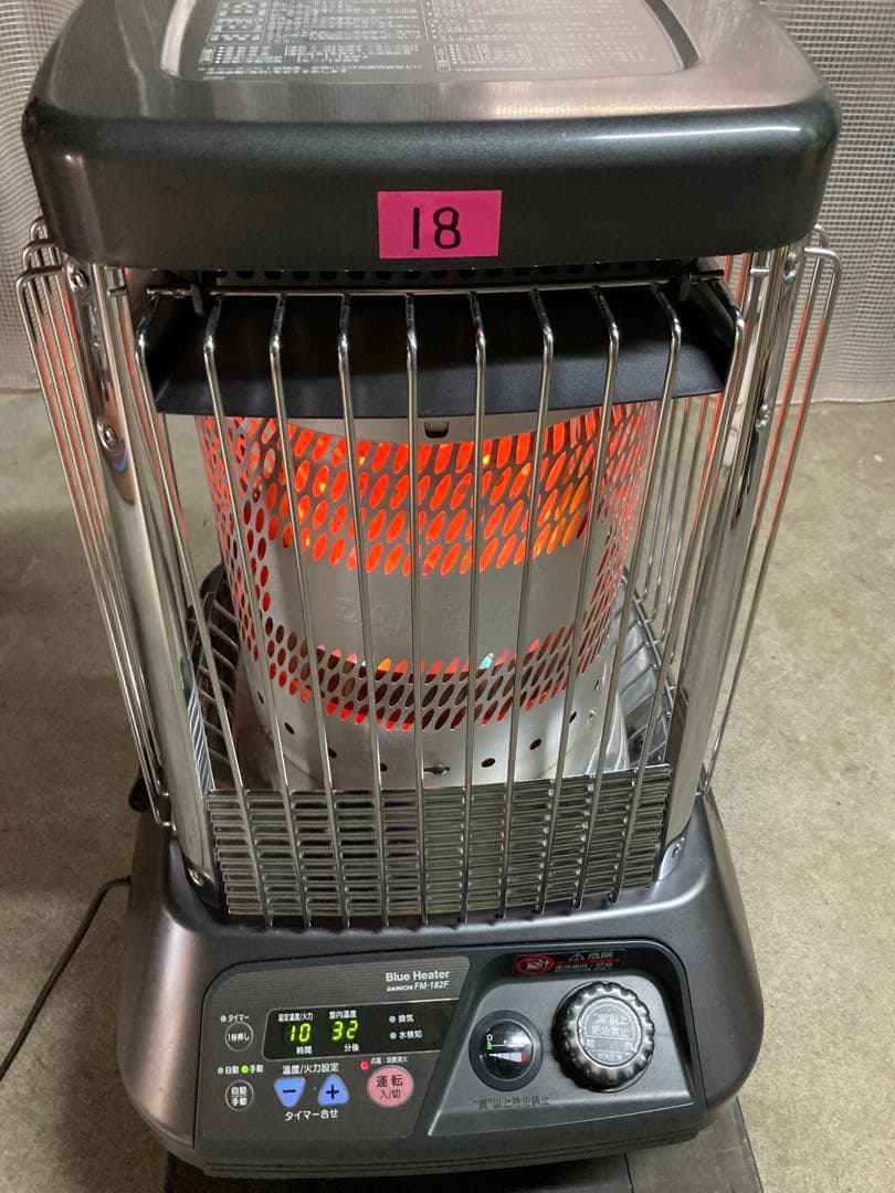 LUGNAROK18〆　ブルーヒーターFM-182F ⑱