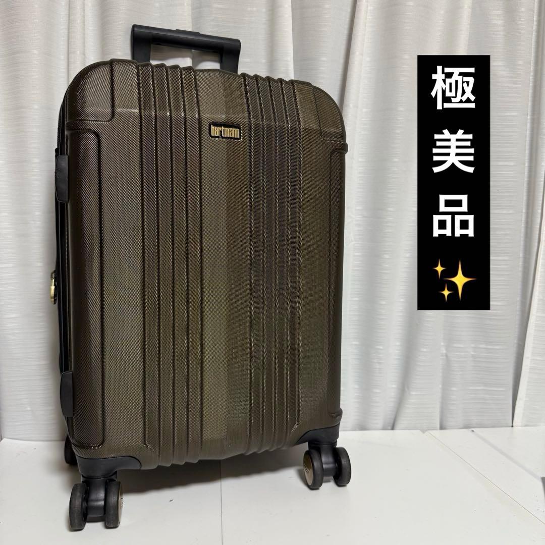 ⭐️極美品⭐️ハートマン スーツケース キャリーバッグ シャンパンゴールド 4輪
