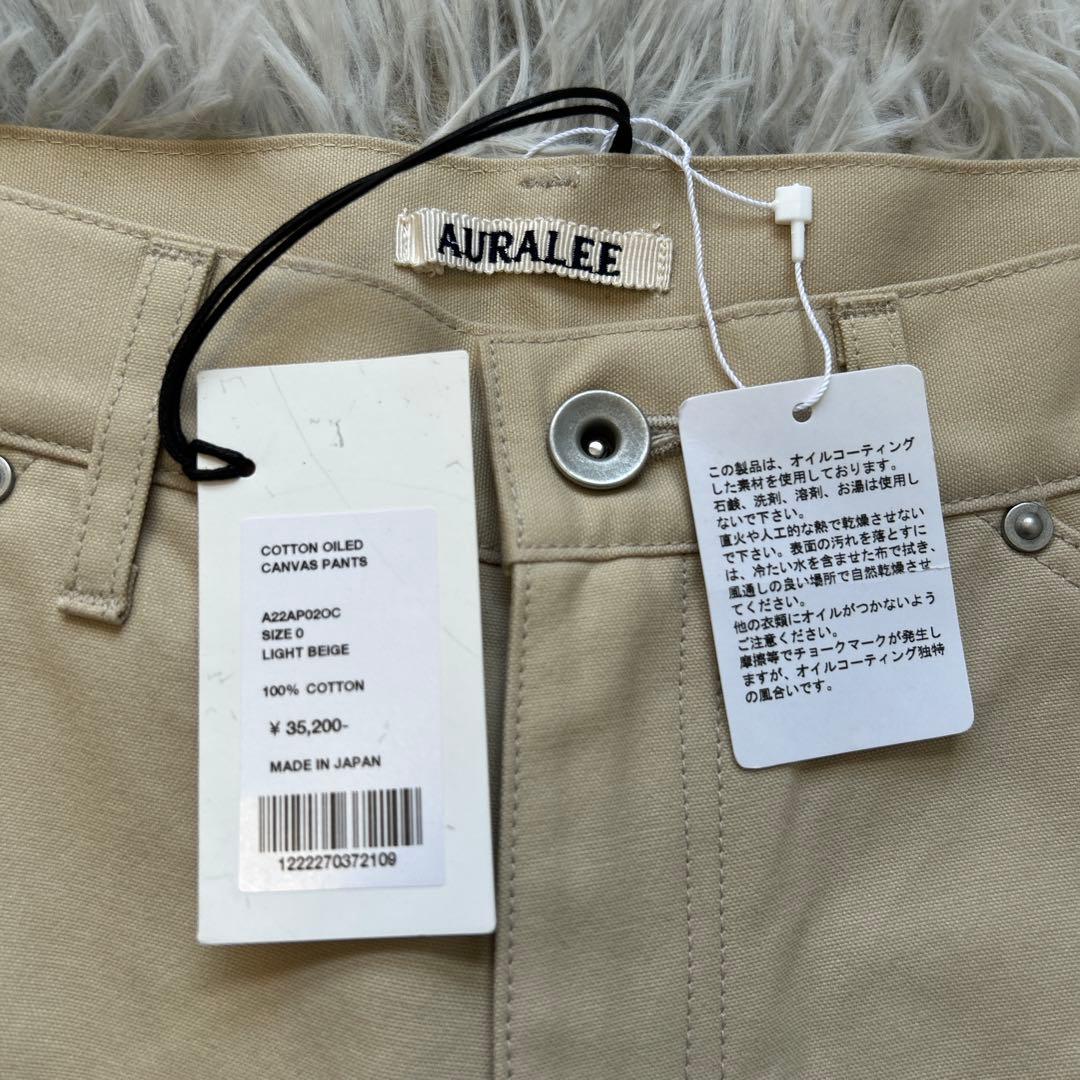 【新品】AURALEE COTTON OILED CANVAS PANTS
