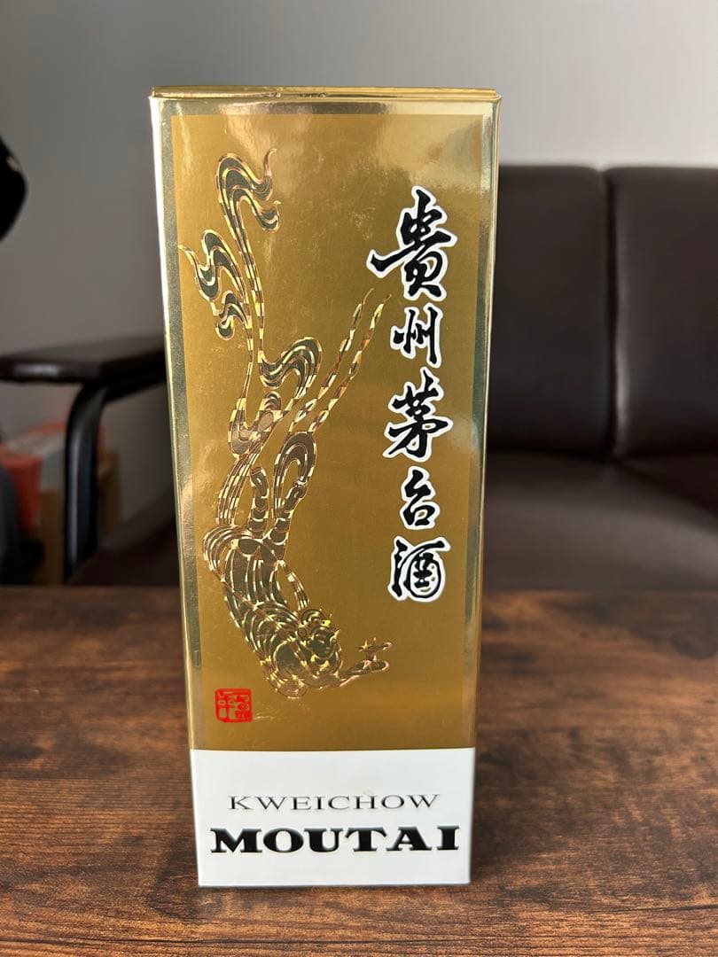 2017年貴州茅台Kweichow Moutai 500ml 53%アルコール