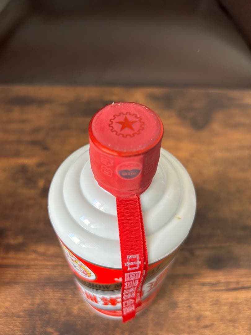 2017年貴州茅台Kweichow Moutai 500ml 53%アルコール