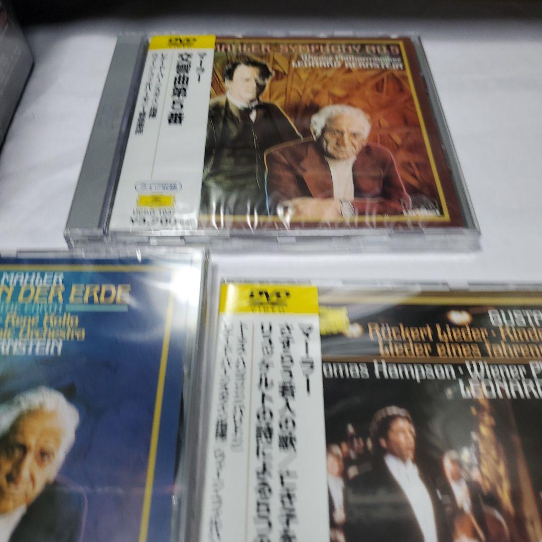 DVD　バーンスタイン マーラー交響曲全集 歌曲集 10枚組