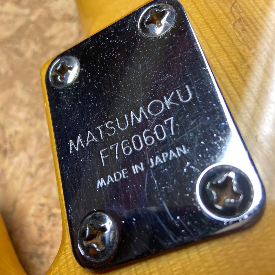 ザックマイルドWestminster シンライン メンテナンス済み