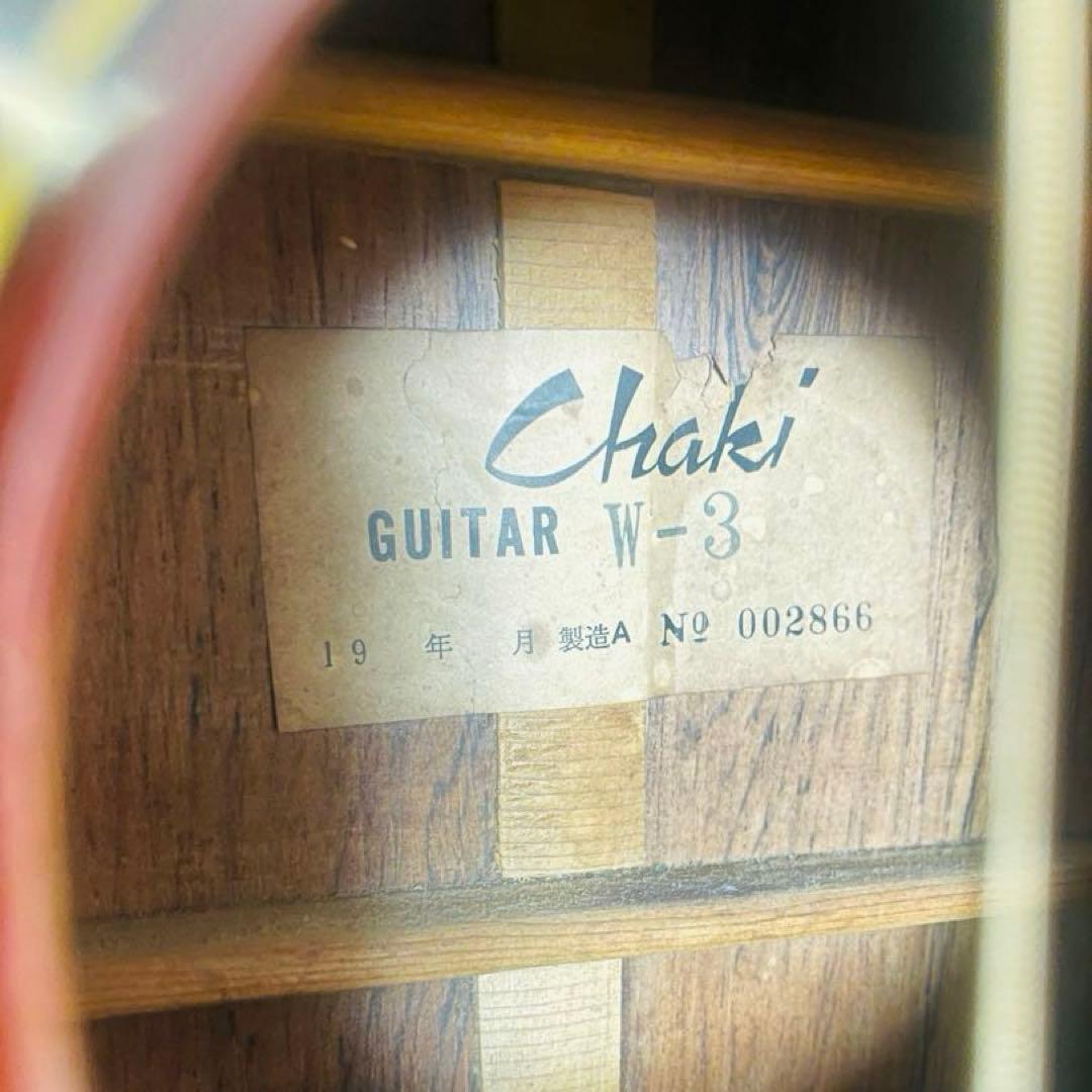 Chaki W-3 アコースティックギター チャキ
