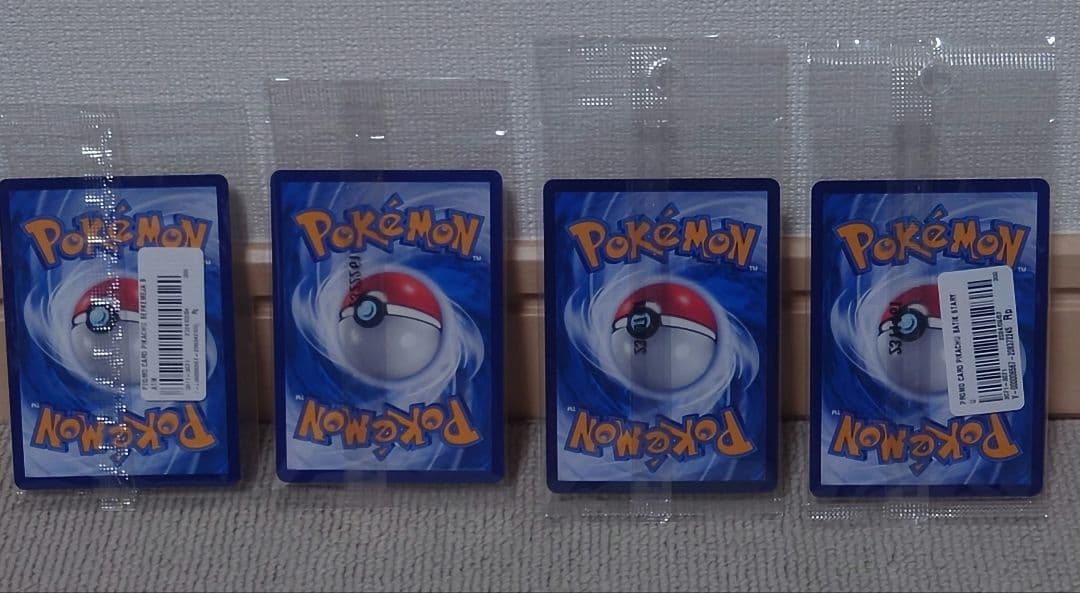【未開封】バティックシャツ の ピカチュウ　4種コンプセット　ポケモンカード