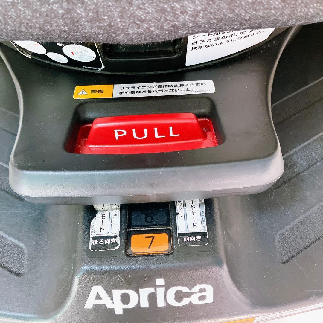 アップリカ チャイルドシート クルリラ プレミアム ISOFIX 回転式 高級