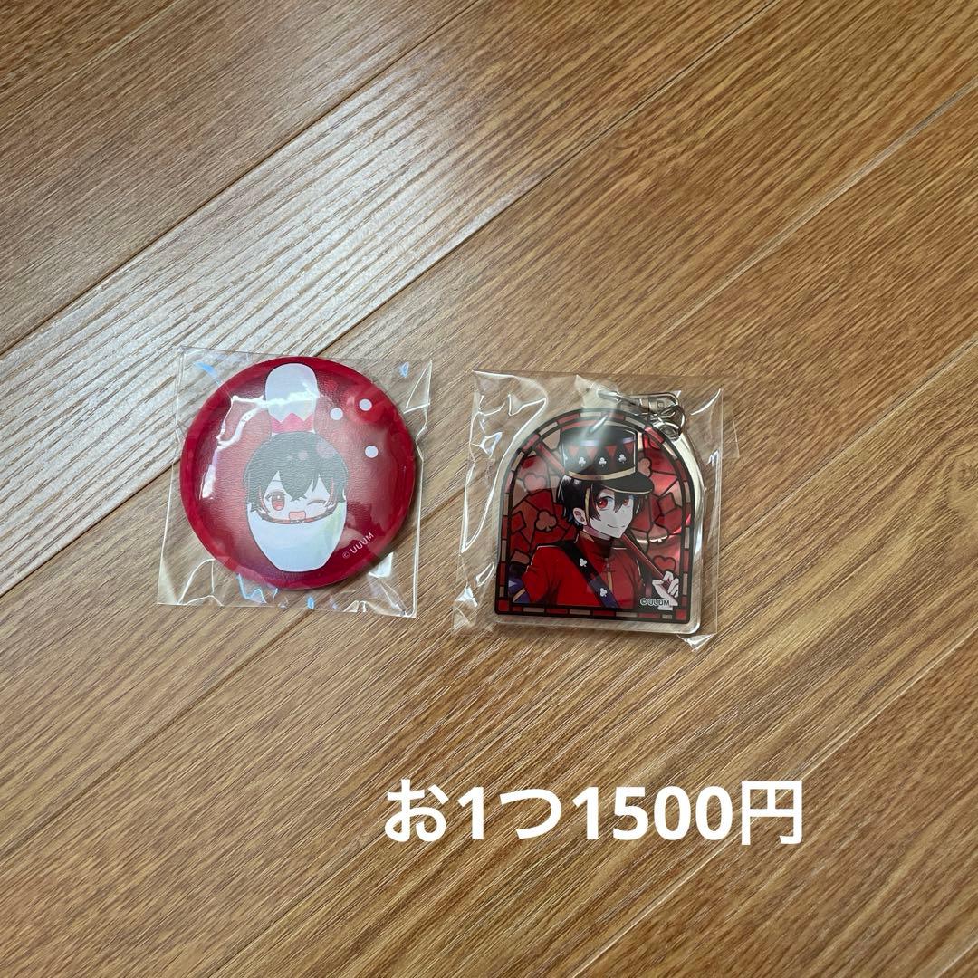 からぴちゆあんくんまとめ売り