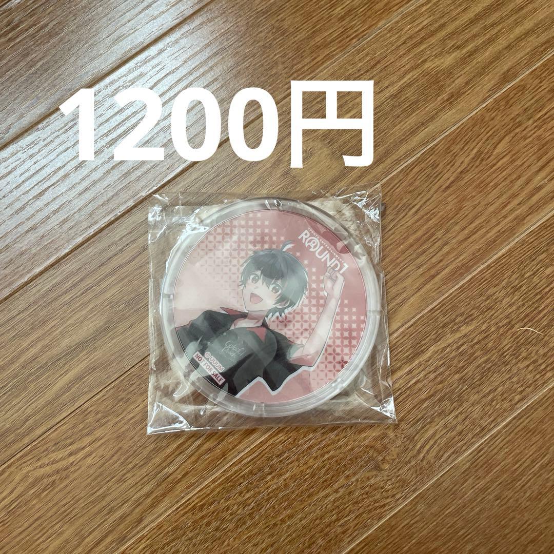 からぴちゆあんくんまとめ売り