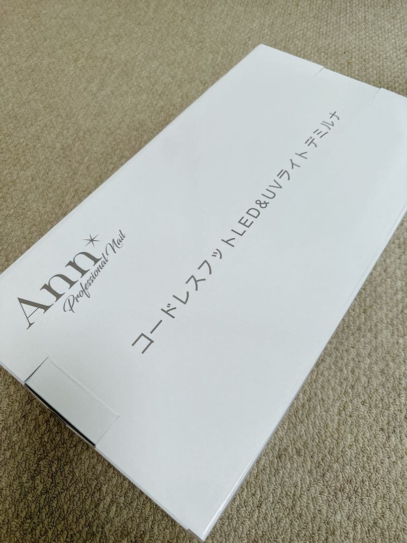 Ann コードレスフットLED&UVライト　デミルナ