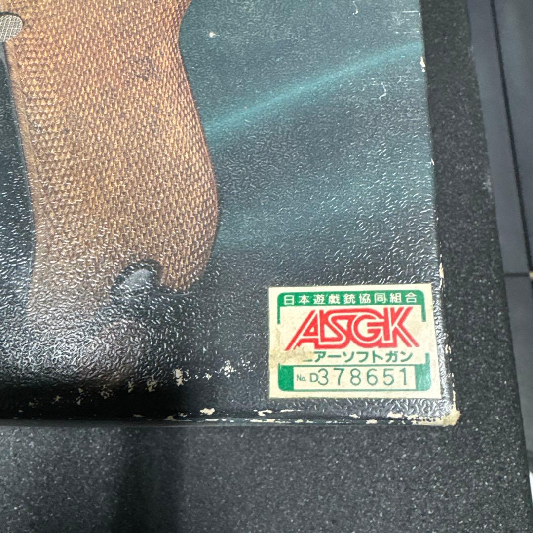 Luger Artillery Custom セミオートガスガン